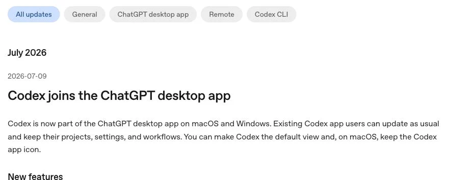 OpenAI公式Codex更新履歴の2026年7月9日、Codex joins the ChatGPT desktop appと記載された画面